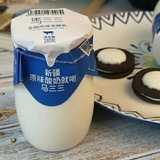 幸运∞