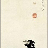 墨饮