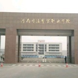 僧敲月下门