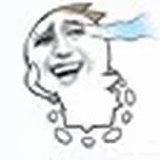 这老冰棍能吃吗