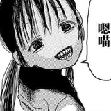 公园狗捉鼠了