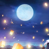 紫