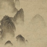 虚之