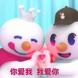 倒拔垂杨柳