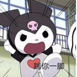 狍子转向西