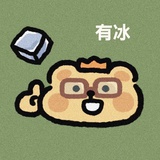 你才没成年