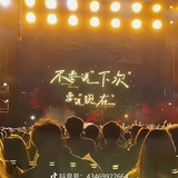 哦莫哦莫