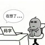 黎生