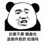 没什么好昵称
