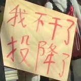 请输入你的昵称