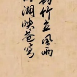 坏小孩