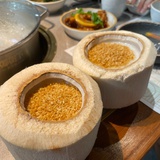 贝塔与泥