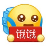 不想上班