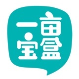一亩宝盒