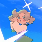 Aria
