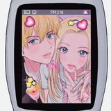 岚