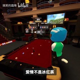 徐景龙
