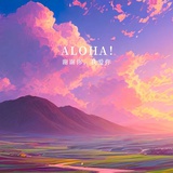 野小豆