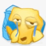 给你俩窝窝