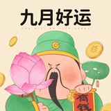 淘米拖