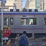 已注销