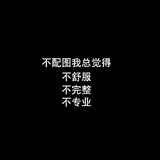 向影