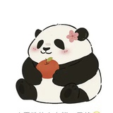 花🌸