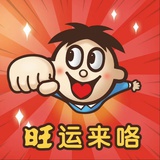 冻痴