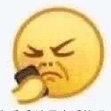 不喜闲人