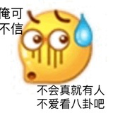紫糯米好吃