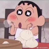 小星星