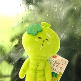 羊角蜜代言人