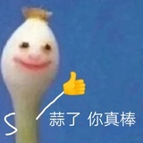 Lalalalalala
