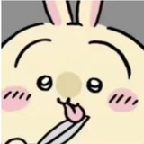 nono