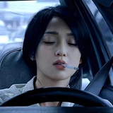 狂戀你