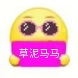 干嘛找我