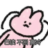 芋头