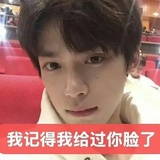 心跳同频器