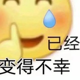 可乐曼妥思