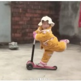 王大业地里种瓜