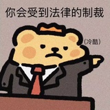 匿名荷包蛋