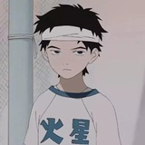 队长给我球