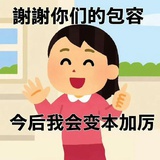 偷吃一口樱桃派
