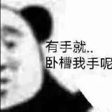 鱲灃礊