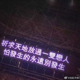 五九