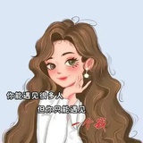 茶醉
