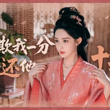 東雙版纳