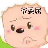豆友183412052