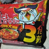虚数位