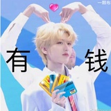 拱过白菜的猪ฅ